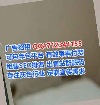 游仙助孕企业管理有限公司